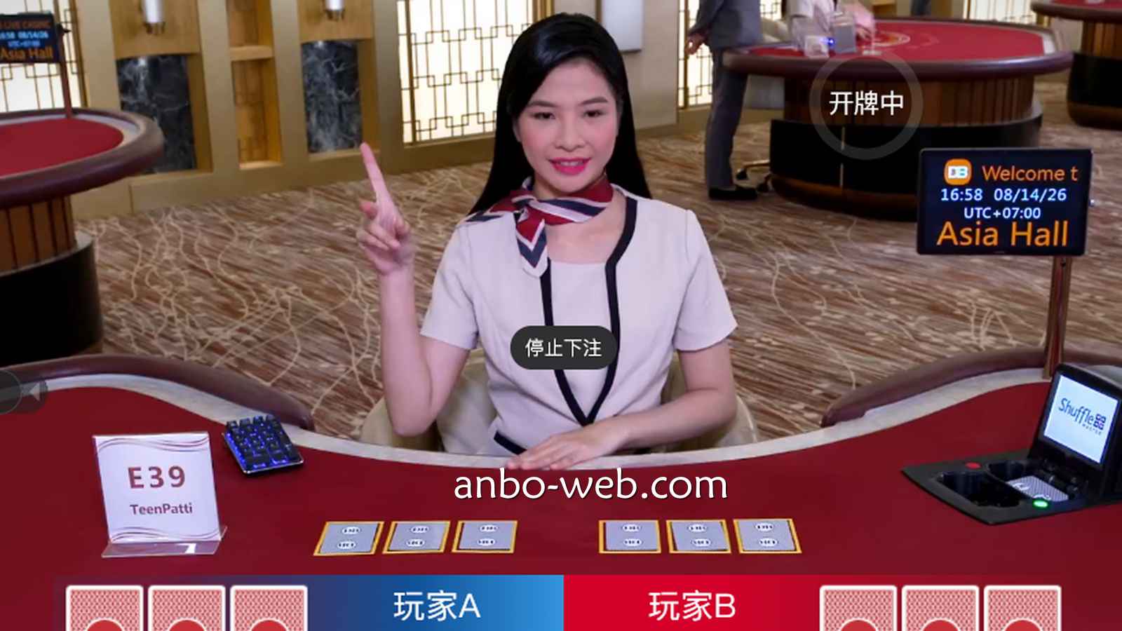 《印度炸金花》好玩吗？安博体育带你五分钟快速上手！