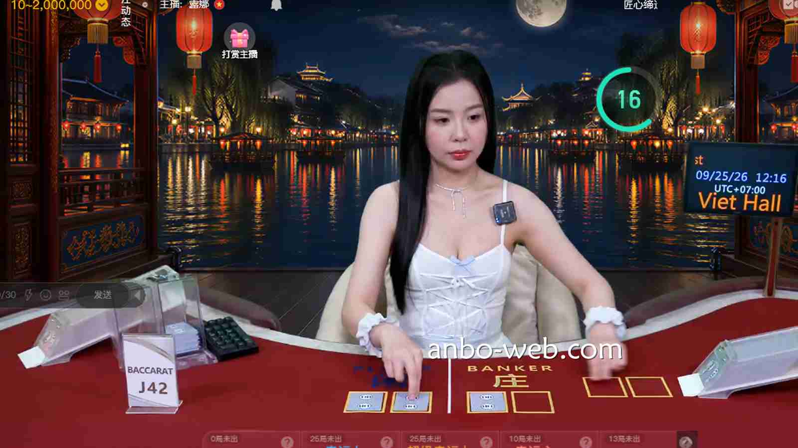 老司机答疑：线上真人视讯游戏，与线下桌台，体验感有何不同？