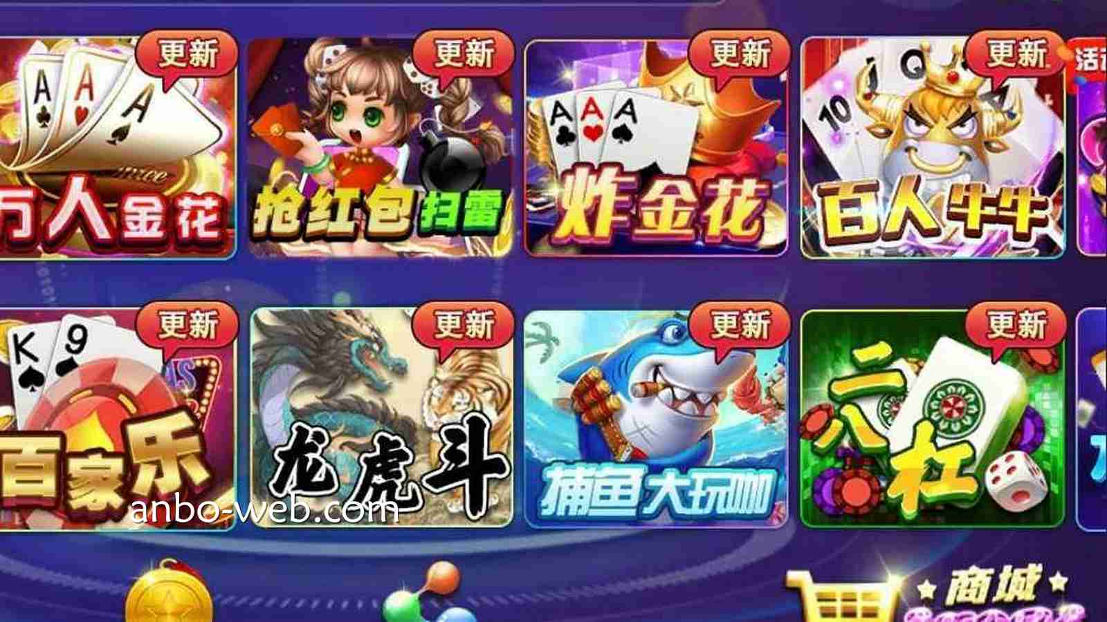 有麻将爱好者吗？来安博棋牌两人麻将挑战您的智慧