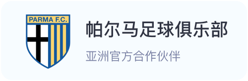 安博体育赞助